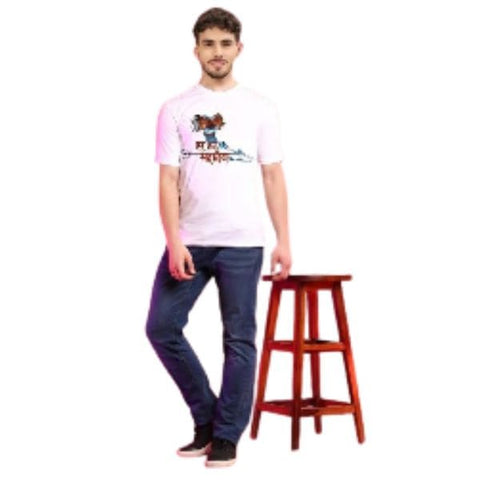 Men’s Har Har Mahadev Printed White T-Shirt