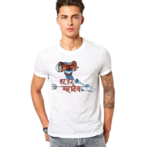 Men’s Har Har Mahadev Printed White T-Shirt