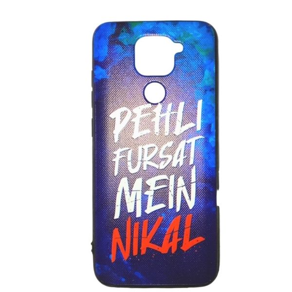 Stylish Printed Mobile Back Cover for REDMI NOTE 9