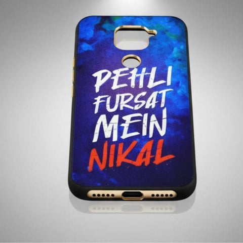 Stylish Printed Mobile Back Cover for REDMI NOTE 9