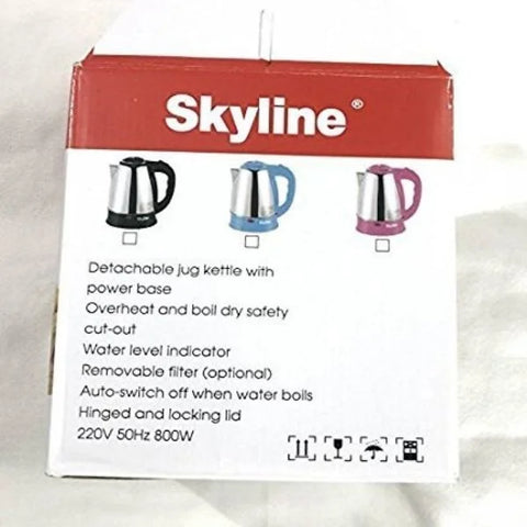 Skyline Electric Kettle (VTL-5007)